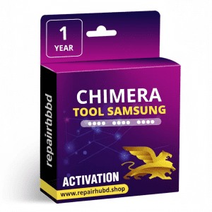 Chimera Tool Activation