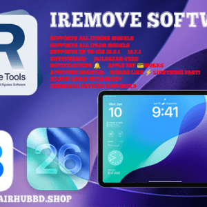 iPhone 16 Pro Max iRemove Premium